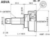 ASVA HN-57 Joint Kit, drive shaft